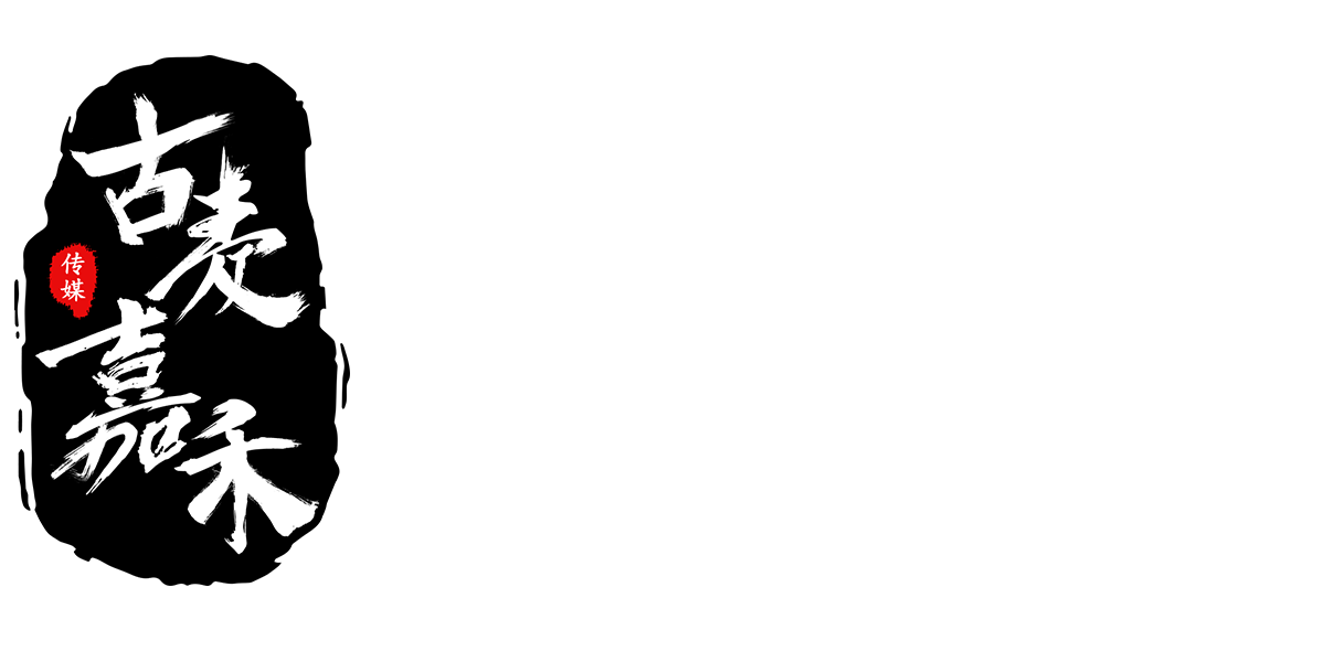 重慶百環(huán)環(huán)保科技有限公司